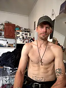 Snapshot of KBONE36 chatting on September 15, 2025, 2:17 pm KBONE36 online show from September 15, 2025, 2:17 pm