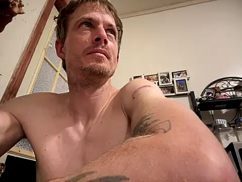 Snapshot of KBONE36 chatting on October 14, 2025, 10:16 am KBONE36 online show from October 14, 2025, 10:16 am