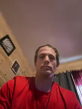 Snapshot of KBONE36 chatting on March 17, 2025, 4:33 pm KBONE36 online show from March 17, 2025, 4:33 pm