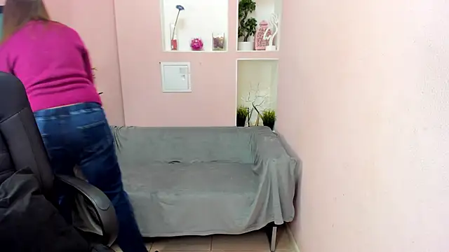 Persephoni online show from January 12, 2026, 8:36 pm