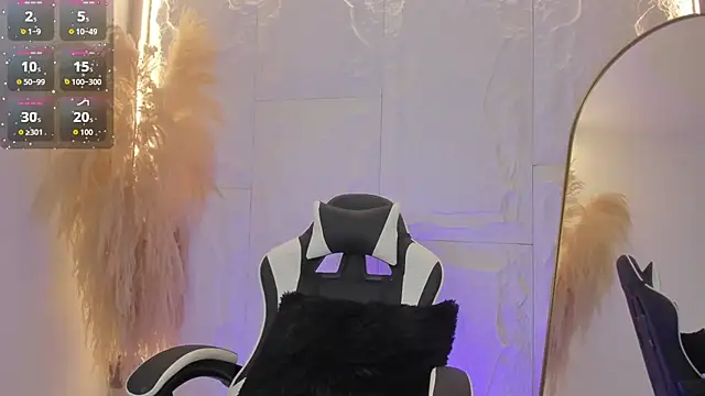 dominique25  online show from November 5, 2025, 11:30 pm