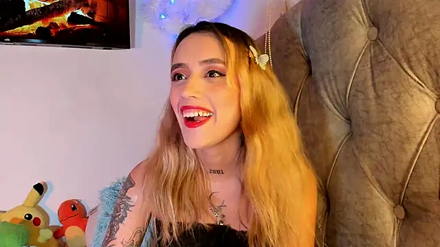 Sabrina Cole online show from December 3, 2025, 3:51 am