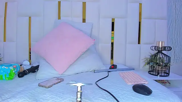 paola rodriguez online show from December 23, 2025, 8:57 am