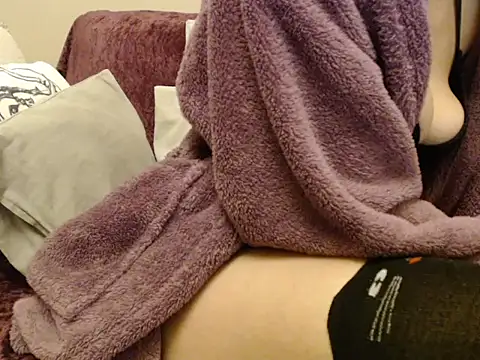 Galadriel online show from January 11, 2026, 4:08 am