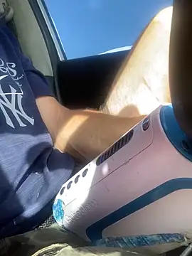 Snapshot of Likewise chatting on March 4, 2025, 1:23 am Likewise online show from March 4, 2025, 1:23 am