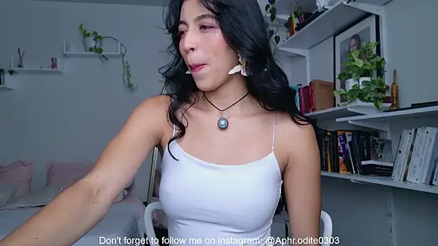 Snapshot of Nikol-JE chatting on July 24, 2026, 8:38 pm Nikol-JE online show from July 24, 2026, 8:38 pm