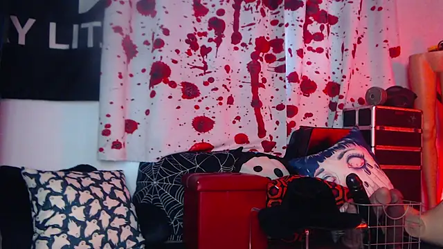 Silentmary online show from October 23, 2025, 5:11 pm