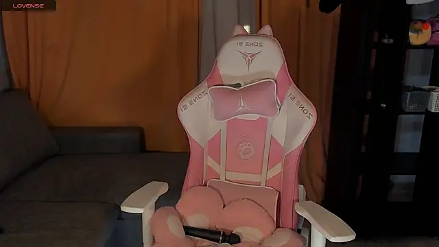 Snapshot of Amelia_Lein chatting on January 17, 2025, 1:36 am Amelia Lein online show from January 17, 2025, 1:36 am