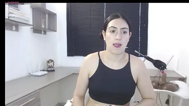 Snapshot of MIYESSI chatting on February 13, 2025, 4:17 pm MIYESSI online show from February 13, 2025, 4:17 pm