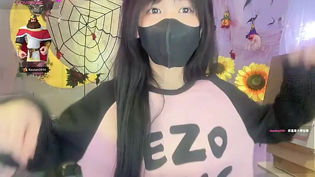 Your-Sunshine online show from November 5, 2025, 6:22 pm