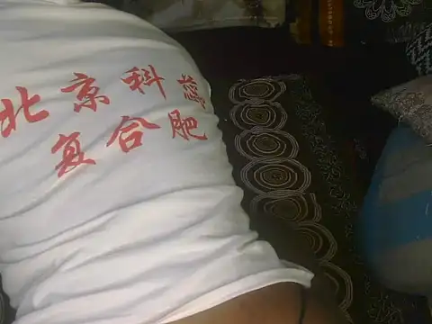 Pretty hazel online show from April 24, 2026, 6:10 pm