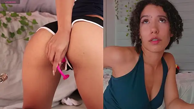 Lovely Janeth online show from January 11, 2026, 3:02 am