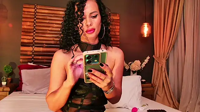 EllaViceX online show from November 6, 2025, 4:49 am