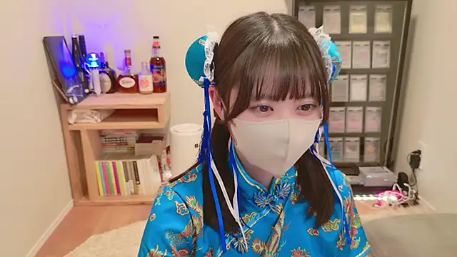 HIKARI x0 online show from May 1, 2026, 2:22 pm