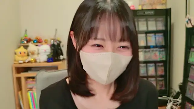 HIKARI x0 online show from December 2, 2025, 2:08 pm