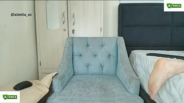 Snapshot of ximtia_xs chatting on November 30, 2025, 1:01 pm ximtia xs online show from November 30, 2025, 1:01 pm