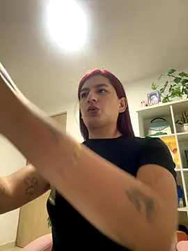 ari artis online show from November 22, 2025, 7:29 am