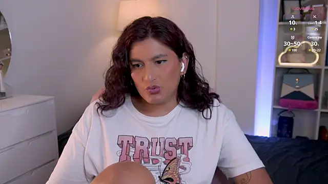 Snapshot of ari_artis chatting on March 18, 2025, 3:56 am ari artis online show from March 18, 2025, 3:56 am