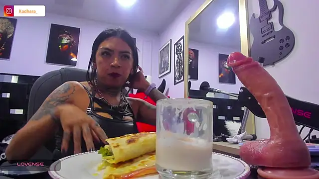 Kadarah online show from December 13, 2025, 8:04 pm