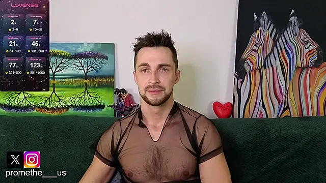 Promethe us online show from February 7, 2026, 4:04 pm