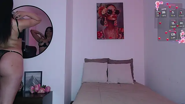 dahian s online show from March 18, 2026, 4:37 am