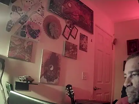 Snapshot of druetrue chatting on December 4, 2025, 3:27 am druetrue online show from December 4, 2025, 3:27 am