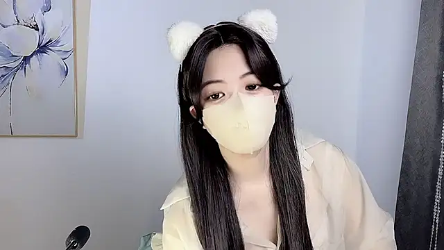 Snapshot of koneko- chatting on December 7, 2024, 11:45 am koneko- online show from December 7, 2024, 11:45 am