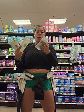 Bigbuttbrooklynn online show from March 9, 2026, 8:01 pm