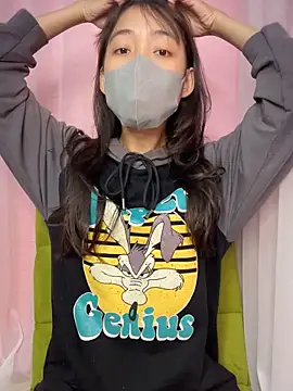 Snapshot of DA-EUN chatting on October 31, 2025, 4:20 am DA-EUN online show from October 31, 2025, 4:20 am