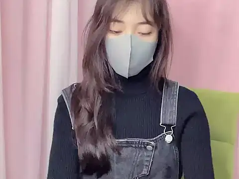 Snapshot of DA-EUN chatting on November 3, 2025, 6:07 am DA-EUN online show from November 3, 2025, 6:07 am