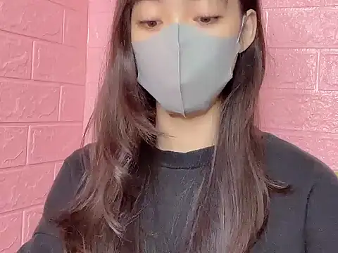 Snapshot of DA-EUN chatting on October 24, 2025, 4:44 am DA-EUN online show from October 24, 2025, 4:44 am