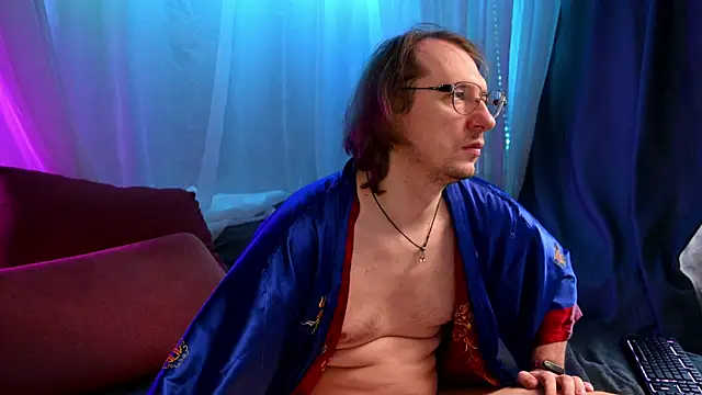 Claudia and elon  online show from November 16, 2025, 6:18 am