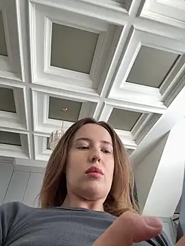 Nura n Sarah online show from April 19, 2026, 5:08 am