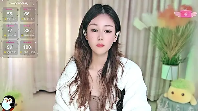 Aimee-520 online show from October 24, 2025, 10:53 pm