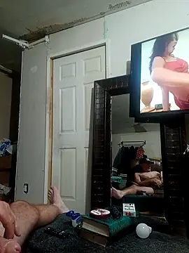 Snapshot of ColdVisitor chatting on October 31, 2025, 5:48 am ColdVisitor online show from October 31, 2025, 5:48 am