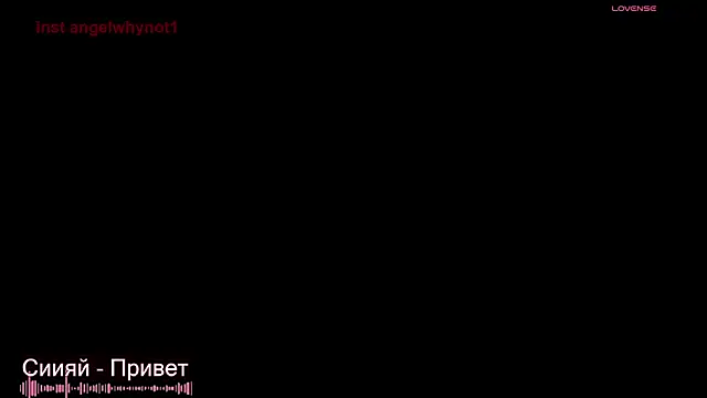 Snapshot of angelwhynot chatting on May 28, 2026, 6:25 pm angelwhynot online show from May 28, 2026, 6:25 pm