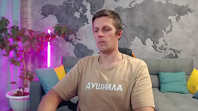 VikingChrisss online show from December 16, 2025, 11:25 am