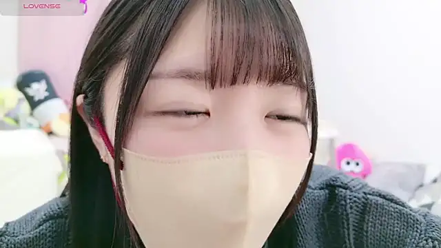 Snapshot of anchan_ chatting on February 25, 2025, 1:43 pm anchan online show from February 25, 2025, 1:43 pm