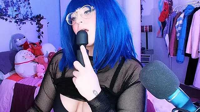 Snapshot of NaruBolita chatting on March 4, 2025, 1:06 pm NaruBolita online show from March 4, 2025, 1:06 pm