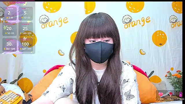 alonelove   online show from November 5, 2025, 2:25 am