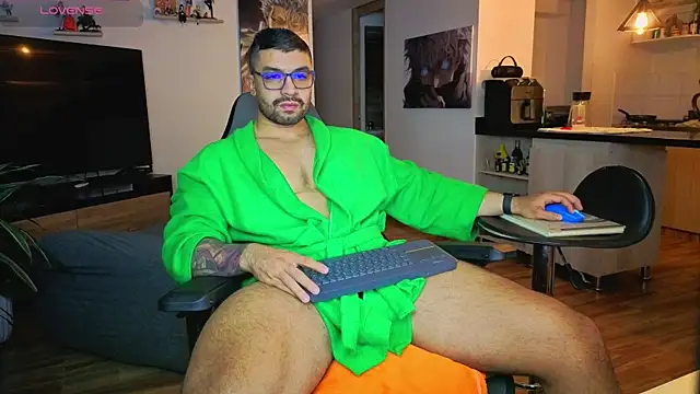 Michael Diamond online show from November 26, 2025, 3:17 am