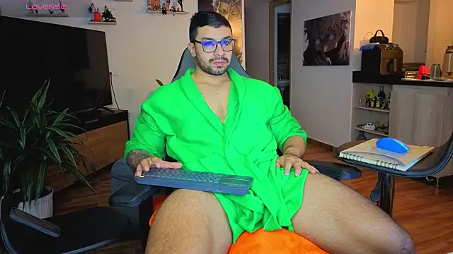 Michael Diamond online show from November 17, 2025, 1:53 am