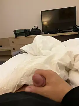 Snapshot of neugrg chatting on November 13, 2025, 8:46 pm neugrg online show from November 13, 2025, 8:46 pm