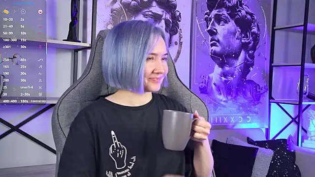 Snapshot of ReiYosimoto chatting on December 16, 2025, 5:06 pm ReiYosimoto online show from December 16, 2025, 5:06 pm