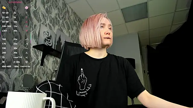 Snapshot of ReiYosimoto chatting on November 23, 2025, 2:38 pm ReiYosimoto online show from November 23, 2025, 2:38 pm