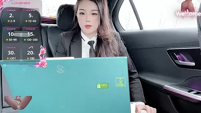 Snapshot of Oo_Kaixin_oO chatting on February 20, 2025, 6:50 am Oo Kaixin oO online show from February 20, 2025, 6:50 am