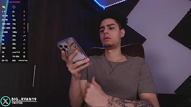 Snapshot of bigryann23 chatting on February 7, 2026, 4:09 am bigryann23 online show from February 7, 2026, 4:09 am