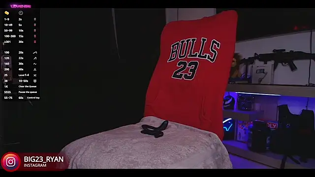 Snapshot of bigryann23 chatting on February 2, 2025, 3:54 am bigryann23 online show from February 2, 2025, 3:54 am