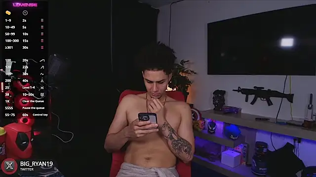 Snapshot of bigryann23 chatting on March 1, 2025, 3:43 am bigryann23 online show from March 1, 2025, 3:43 am